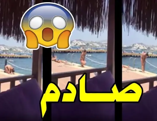 فتاة تصلي عارية أثارت سخط وضجة بمواقع التواصل الاجتماعي