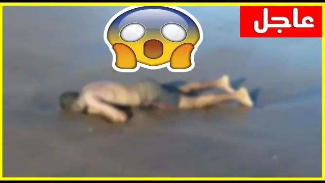 عــاجـل: شاهد الفاجعة التي هزت شاطئ سلا