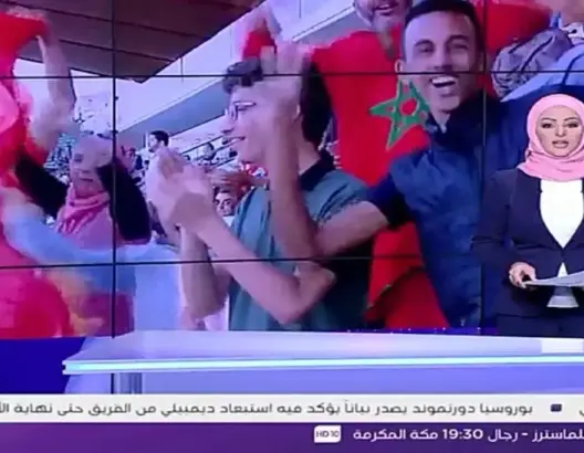 بي ان سبورت: ترشح المغرب لاستضافة مونديال 2026