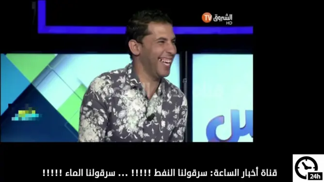 قناة جزائرية: أغنية سعد المجرد ليست جميلة والمغاربة سرقوا منا النفط والماء