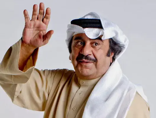 الفنان المسرحي الكويتي عبد الحسين عبد الرضا في ذمة الله