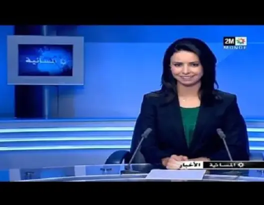 هام للمغاربة.. إذا كنت تمتلك “سيارة”.. فهذا الإعلان العاجل يهمك