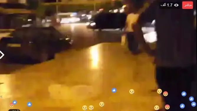 عاجل تدخل أمني ضد نشطاء العروي الآن (فيديو)