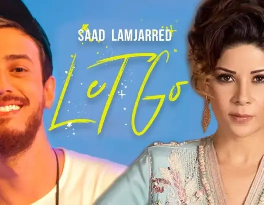 شاهد ما قالت ليلى الحديوي على أغنية سعد المجرد “LET GO”