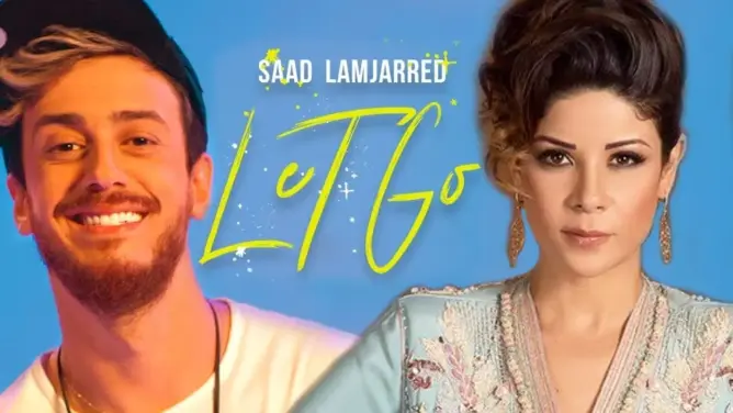 شاهد ما قالت ليلى الحديوي على أغنية سعد المجرد “LET GO”