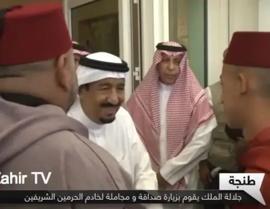شاهد ما حدث في زيارة الملك للعاهل السعودي بطنجة