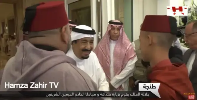 شاهد ما حدث في زيارة الملك للعاهل السعودي بطنجة