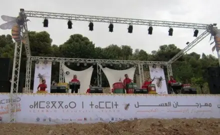 إسدال الستار على مهرجان العسل بإيموزار إداوتنان