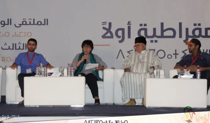 بعد انتقاد يتيم لها.. شبيبة الـPJD تشكر البوحسيني وتصفها بالمناضلة الصلبة