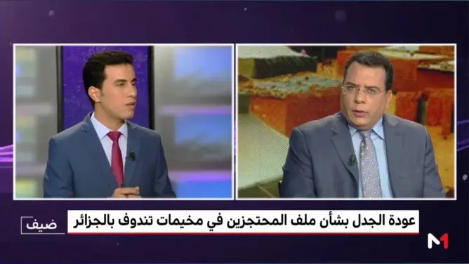 فضيحة تهز البوليساريو والمغرب يرد
