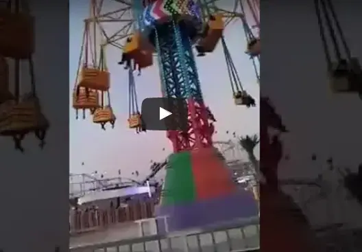 فيديو مرعب لسقوط لعبة ملاهي في رام الله (فيديو)