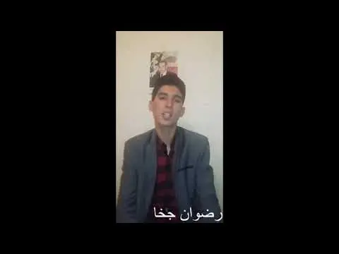 رئيس مجلس شباب ورزازات يشرح إختصاصات المجلس الإستشاري للشباب