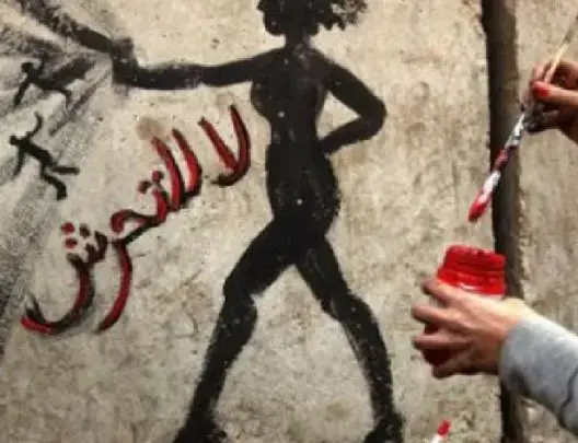 توقيف مدير مدرسة “تحرش” بأم تلميذة .. ومصالح الجيش تتدخل