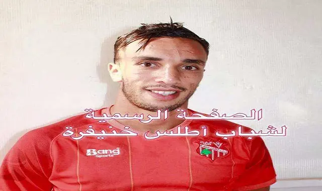 العيادي حارس جمعية سلا ينتقل لشباب خنيفرة لثلاثة مواسم