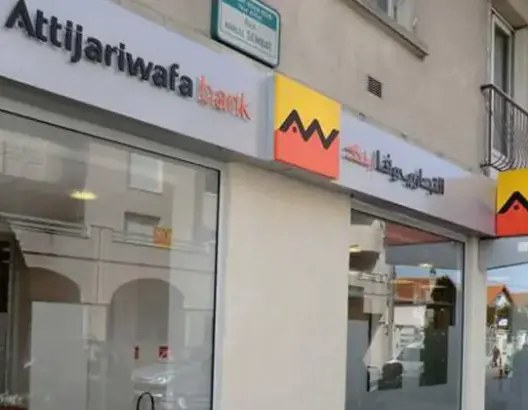 “التجاري وفا بنك” يتفق مع شركة يابانية لتطوير شراكة طويلة الأمد لعمليات واسعة النطاق في إفريقيا