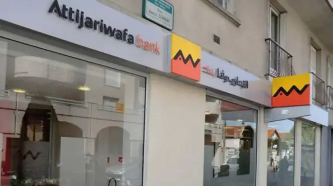“التجاري وفابنك” تجدد تأمين “شينغن” لمواطن دون علمه وتقتطع من حسابه