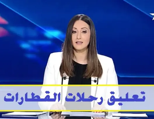 هام للمسافرين.. تعليق رحلات القطارات بهذه المحطات يوم الأحد المقبل