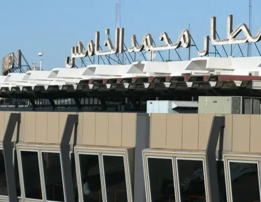 توقيف بيروفية بمطار محمد الخامس كمية الكوكايين