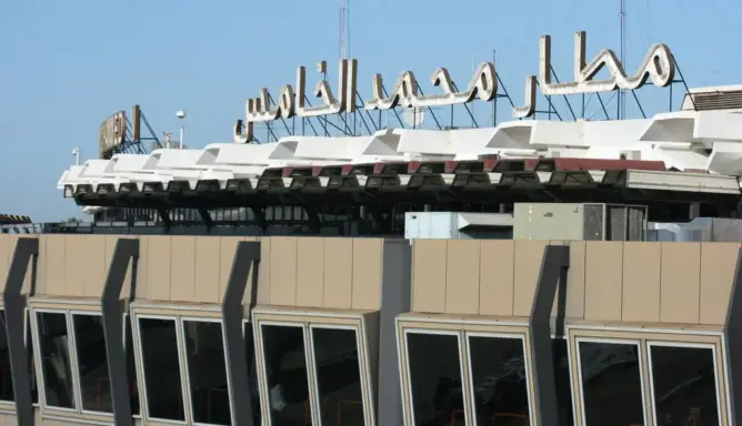 توقيف بيروفية بمطار محمد الخامس كمية الكوكايين