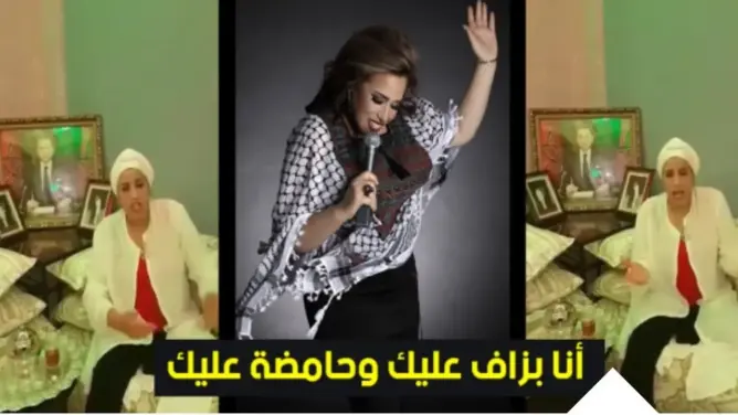 شاهد نجاة عتابو ترد بقوة على رئيس بلدية الخميسات وعلى قضية بيع الخمر التي اتهمها بها