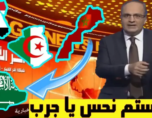 هكذا سخرت قناة “الجزيرة” من تمجيد الحكام العرب (فيديو)