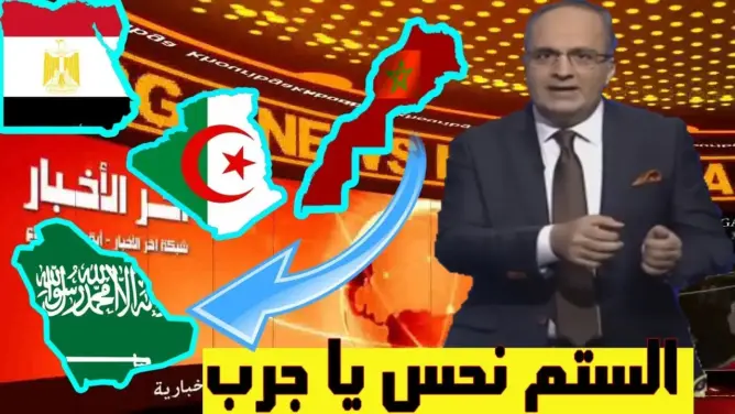 هكذا سخرت قناة “الجزيرة” من تمجيد الحكام العرب (فيديو)