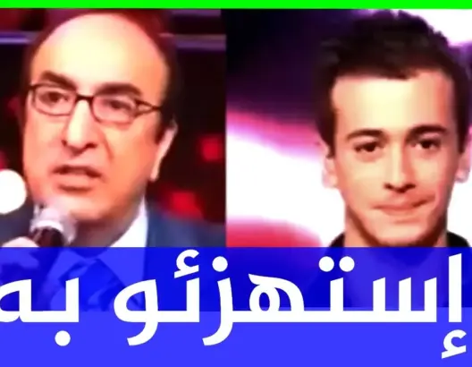 سعد المجرد .. عندما استهزأوا به فأصبح سيدهم (شاهد)