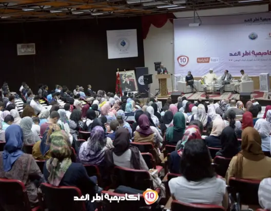 العثماني لطلبة المعاهد: أمن البلد واستقراره وتقدمه أمانة في أعناقكم