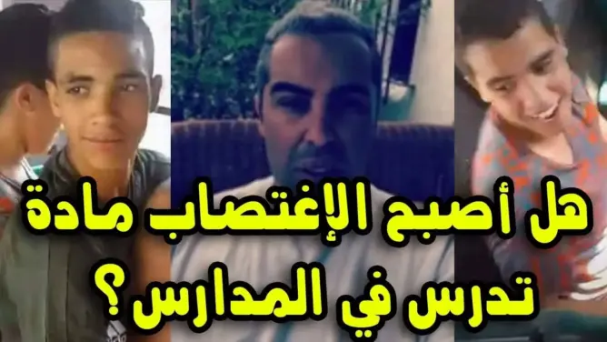 رد قوي لدوك صمد على مغتصبي فتاة الحافلة .. ويهاجم المدرسة بشدة