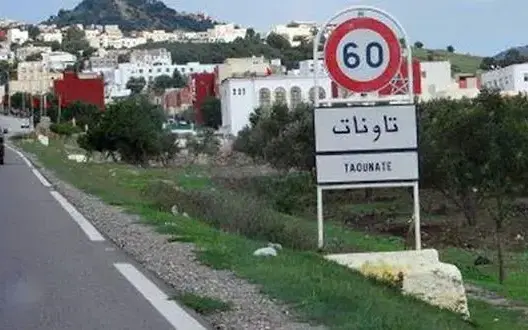 إطلاق وتدشين مشاريع تنموية بكلفة تفوق 35 مليون درهم بتاونات