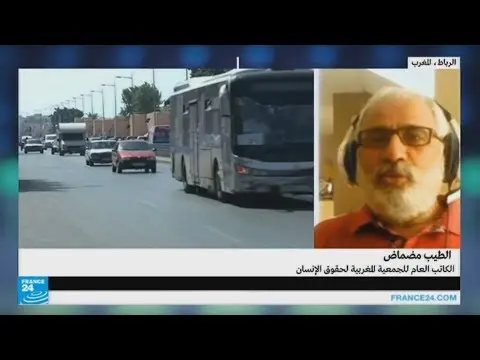 شاهد تنديد مغربي واسع بالاعتداء الجنسي الجماعي على فتاة في حافلة للركاب