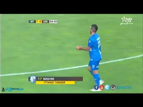 بث مباشر .. “اتحاد طنجة 1” vs “اتحاد سيدي قاسم 0” .. الشوط الاول