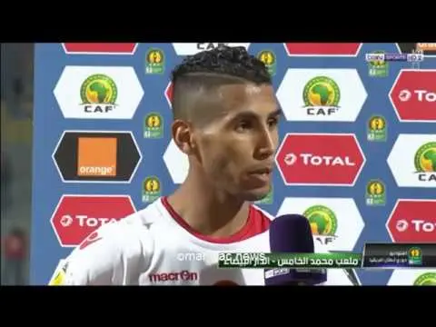 خبر سار لجماهير الوداد بخصوص اللاعب أوناجم