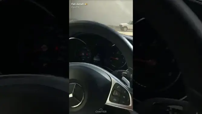 شاهد فاتي جمالي تحكي كيف تعرضت لتحرش جنسي