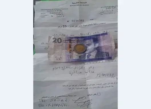 الدرك يغرم مواطنا رمى الأزبال في الشارع العام 25 درهما بتنغير