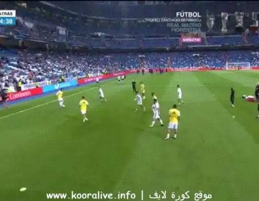 النقل المباشر ريال مدريد vs فيروتينا