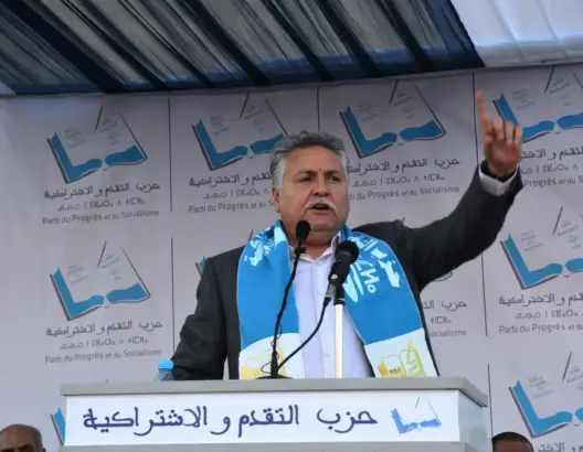 الـPPS يطالب حكومة العثماني بضرورة تعميق الإصلاحات الاجتماعية