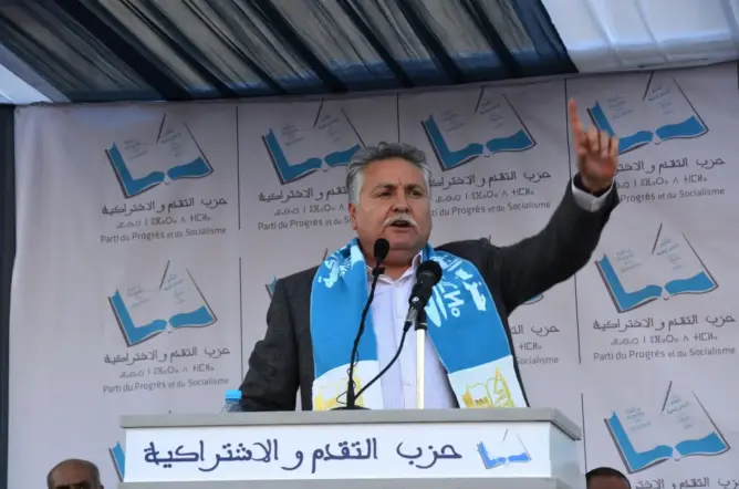 الـPPS يطالب حكومة العثماني بضرورة تعميق الإصلاحات الاجتماعية