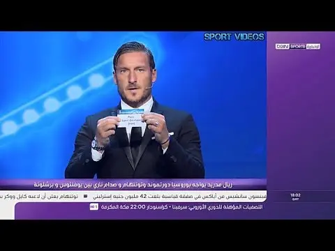 تقرير “بي إن سبورت” .. القرعة تسفر عن مجموعات قوية في دوري أبطال أوروبا