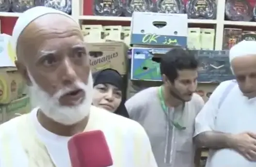 إقبال الحجاج على أسواق التمور بالمدينة المنورة