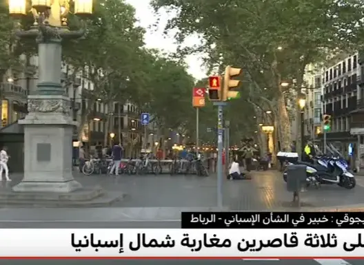 ردود الأفعال في اسبانيا بعد الاعتداء على مغاربة قاصرين
