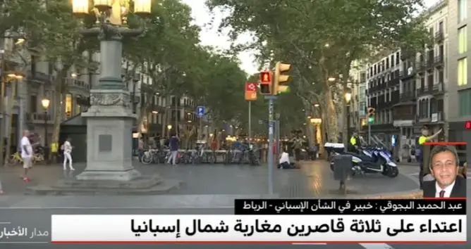 ردود الأفعال في اسبانيا بعد الاعتداء على مغاربة قاصرين