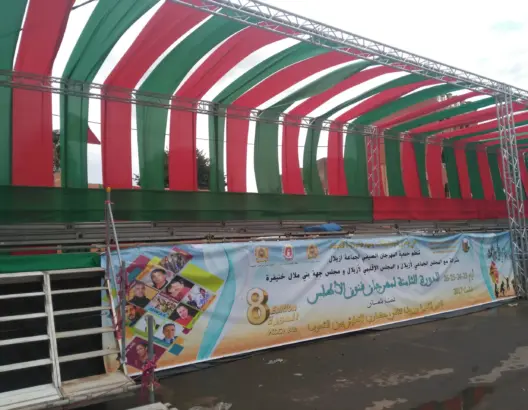 مهرجان “سيدي ديناصور” المبارك بأزيلال.. كم كنت مخطئا!