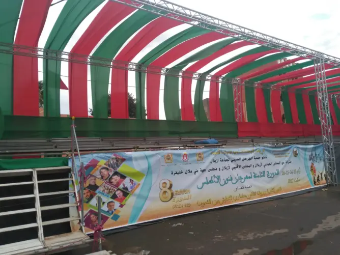مهرجان “سيدي ديناصور” المبارك بأزيلال.. كم كنت مخطئا!