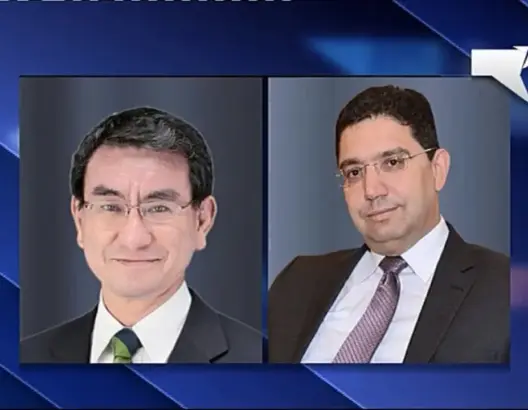هذا ما قالته اليابان بعد الاعتداء على وزير الخارجية المغربي ناصر بوريطة بالموزمبيق