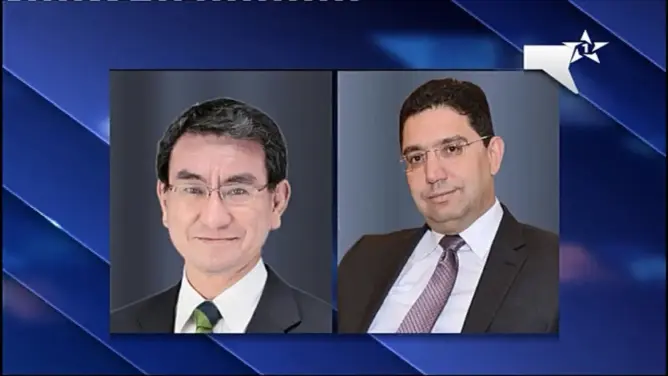 هذا ما قالته اليابان بعد الاعتداء على وزير الخارجية المغربي ناصر بوريطة بالموزمبيق