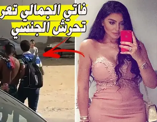 المغربية ملكة جمال العرب تكشف تعرّضها للتحرش بطنجة … وتصوّر الفاعلين