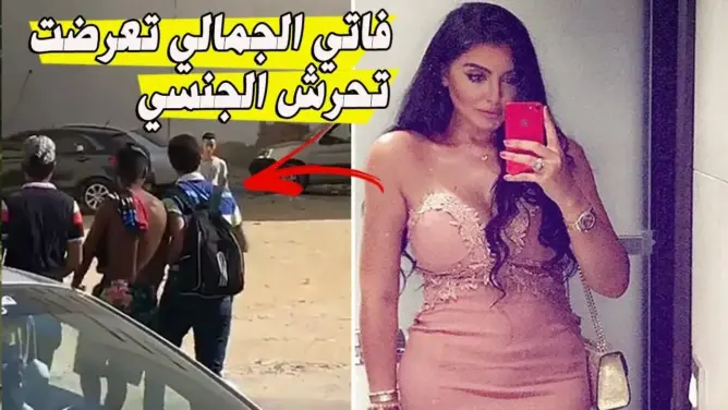المغربية ملكة جمال العرب تكشف تعرّضها للتحرش بطنجة … وتصوّر الفاعلين