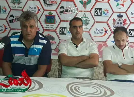 الغيابات تؤرق شباب خنيفرة في ذهاب ربع كأس العرش أمام الرجاء