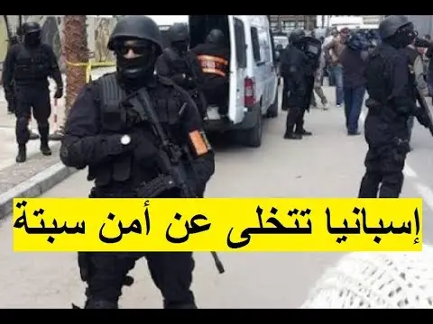 إسبانيا تتخلى عن سبتة المحتلة